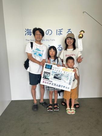 【岡山県 瀬戸内市立美術館】特別展「小松宏誠展　光