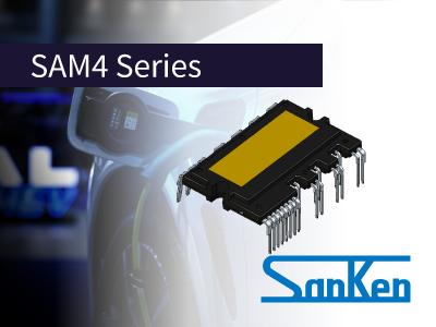 サンケン電気、「SAM470M50AF1」の量産開始　車utf-8