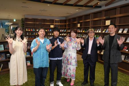 「極地でナゾ売れ～マーケティングで徹底解剖～utf-8