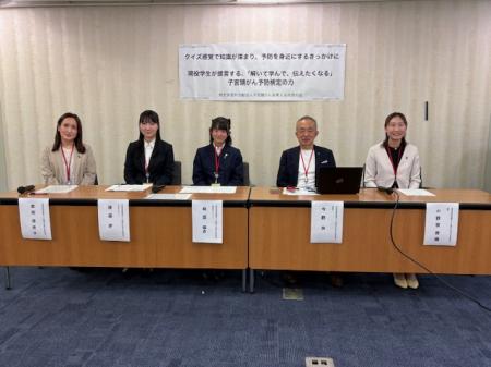 NPO法人子宮頸がんを考える市民の会　子宮頸がんutf-8