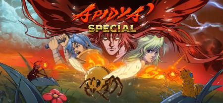 ドイツ産シューティング「Apidya' Special」の配信を