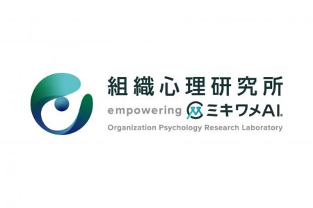 【組織心理研究所レポート】28卒NEXVEL会員864名を分