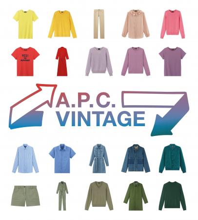 ＜A.P.C.＞「A.P.C.VINTAGEプロジェクト」vol.6 　お