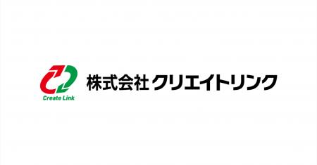 アリオを展開する商業ディベロッパーのクリエイトリン