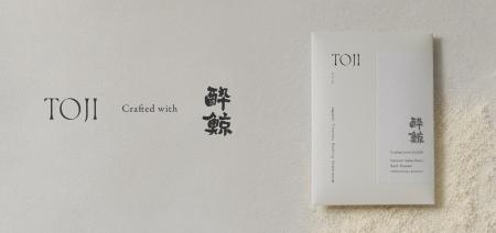 TOJI×酔鯨、「酒粕バスパウダー 酔鯨 -SUIGEI-」を8月