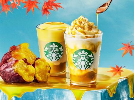 秋へ移りゆく季節にスターバックスで“冷やしとろり蜜