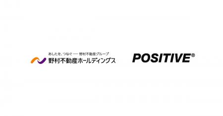 電通総研、統合HCMソリューション「POSITIVE（ポジテ