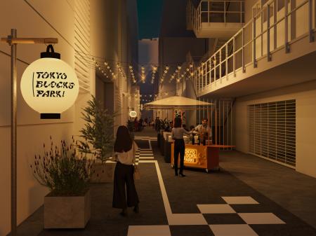 東京駅前八重洲の路地を“まちのシンボル”に「TOKYO BL