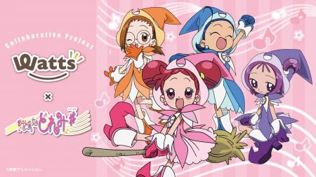 大人気アニメ『おジャ魔女どれみ』シリーズとワッツの