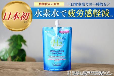 【寝ても疲れが取れない？】夏の疲労感のピークは「夕