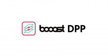 Booost、EU製品規制への対応を支援する「booost DPP」