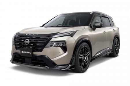IMPUL、新型「日産エクストレイル」用エアロダイナミ