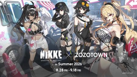 『勝利の女神：NIKKE』とZOZOTOWNがコラボレーション