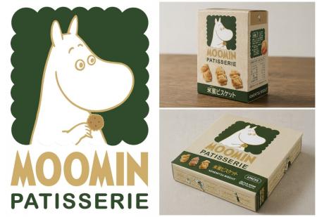 新レーベル『MOOMIN PATISSERIE(ムーミン パティスリ 新レーベル『MOOMIN PATISSERIE(ムーミン パティスリ