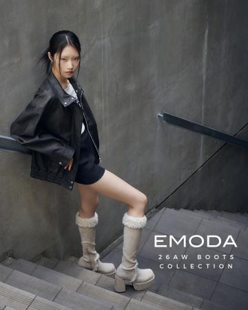 「EMODA(エモダ)」アイコニックな“美脚ブーツ”をア 「EMODA(エモダ)」アイコニックな“美脚ブーツ”をア