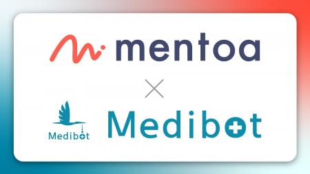 LINE完結型オンライン診療ツール「Medibot」、エキサ