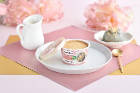 【ハーゲンダッツ】濃厚な黒ごまと香り高いきなこを楽