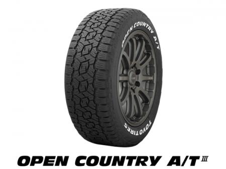 「OPEN COUNTRY A/T Ⅲ」のサイズラインアップを拡充
