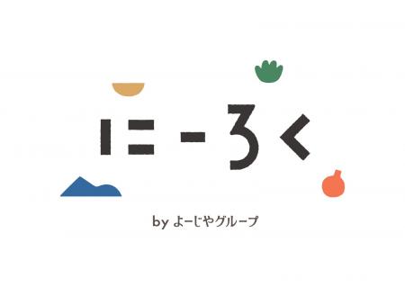 よーじやグループ史上初の新規事業。京都の食とモノを
