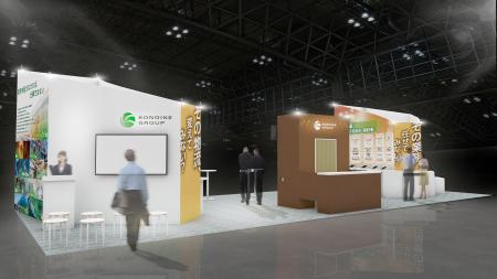 「国際物流総合展2026」に出展