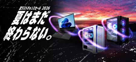 【PASOUL】この夏、最後の買い時。「2026夏ラストチャ 【PASOUL】この夏、最後の買い時。「2026夏ラストチャ