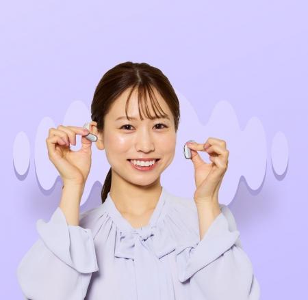 難聴公表の気象予報士、舩橋沙貴さんが「きこえのパー