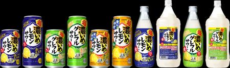 さらに濃くおいしく「濃いめ」が「超・濃いめ」に進化