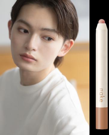 “ととのえメイク”に特化したPB「nake(ネイク)」から “ととのえメイク”に特化したPB「nake(ネイク)」から