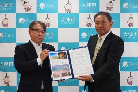 株式会社演算工房様から企業版ふるさと納税を通じてご 株式会社演算工房様から企業版ふるさと納税を通じてご