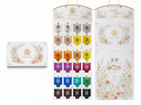 紅茶専門店 × ギフト専門店。ジョージスチュアートテ 紅茶専門店 × ギフト専門店。ジョージスチュアートテ