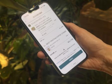 favy：スマホで複数店舗のメニューを閲覧・一括決済。