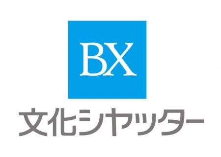 令和８年熊本地震に対する義援金の寄贈について