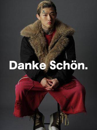 「Danke Schon.」2026 AUTUMN / WINTER LOOKに格闘家