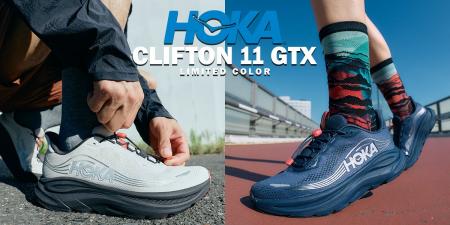 HOKAの人気モデル「CLIFTON 11 GTX」にOSHMAN'S限定