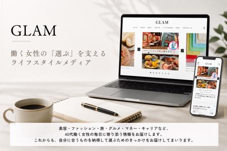 ゼロクリック・生成AI時代へ。GLAM、一次情報を軸にメ
