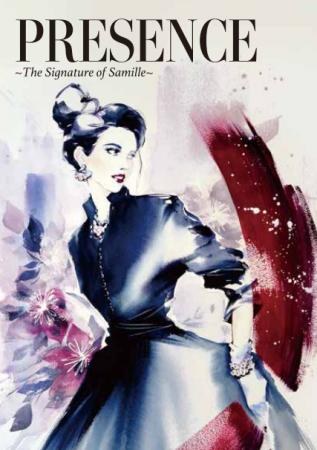 【新宿伊勢丹6階】独立後初となる「Samille(さみぃゆ) 【新宿伊勢丹6階】独立後初となる「Samille(さみぃゆ)