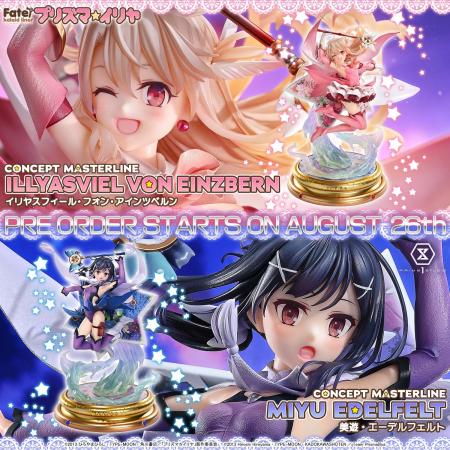 イリヤと美遊が1/5スケールで登場！『Fate/kaleid lin