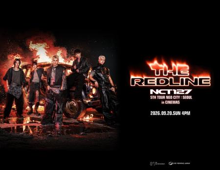 NCT 127 5TH TOUR 'NEO CITY: SEOUL - THE REDLINE'