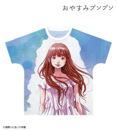 『おやすみプンプン』のフルグラフィックTシャツ vol. 『おやすみプンプン』のフルグラフィックTシャツ vol.