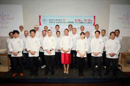 9月18日開幕！国内最大級のフランス料理イベント「ダ
