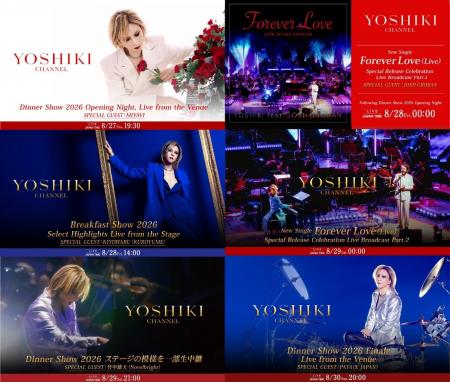 「Forever Love」 YOSHIKI feat. JOSH GROBAN世界配信