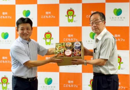 安藤スポーツ・食文化振興財団が「夏休み期間中の子ど 安藤スポーツ・食文化振興財団が「夏休み期間中の子ど