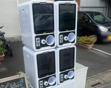 地域イベントへの参加・回遊を創出！蓮田市民まつり周