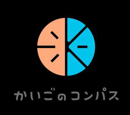 NHホールディングス、ナーシングホームの開設から運営