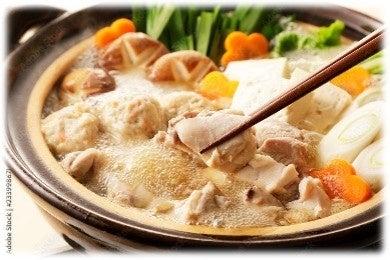 動物由来原料不使用の調味料「プランヴェーラ(TM)CK-1