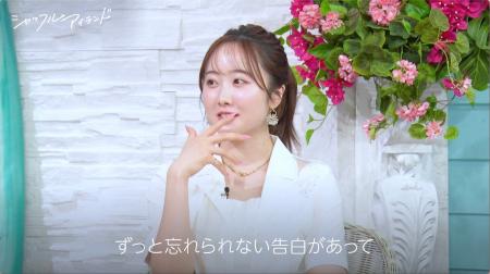 美人モデル、お酒を口移し＆馬乗りキスの大胆アプロー