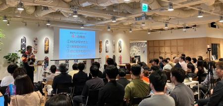 「AIストーム、出前館創業者・花蜜幸伸氏 特別セミナ
