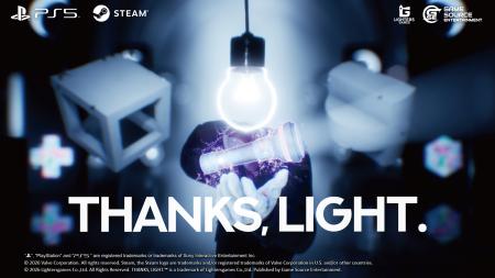 『THANKS, LIGHT.』発売日決定＆パッケージ版の予約受