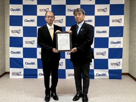 当社が導入する海底電力ケーブル埋設システムが国内初