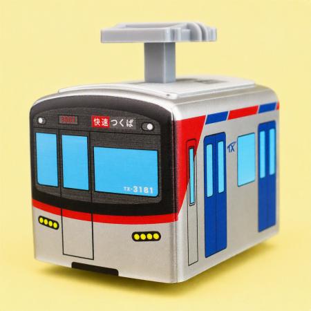 「パンタでGO！！ TX-3000系」 発売開始！！ ～パンタ